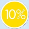 Afbeeldingen van Etiket geel 10% korting (18 mm)