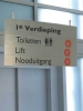 Afbeeldingen van ophangbord 70cm. ovaal