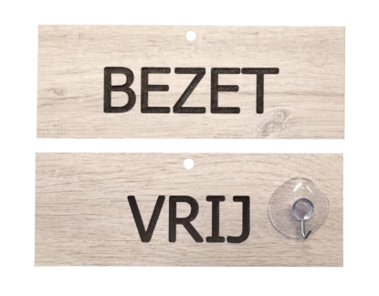 Afbeeldingen van Bezet-Vrij bordje, hout-look